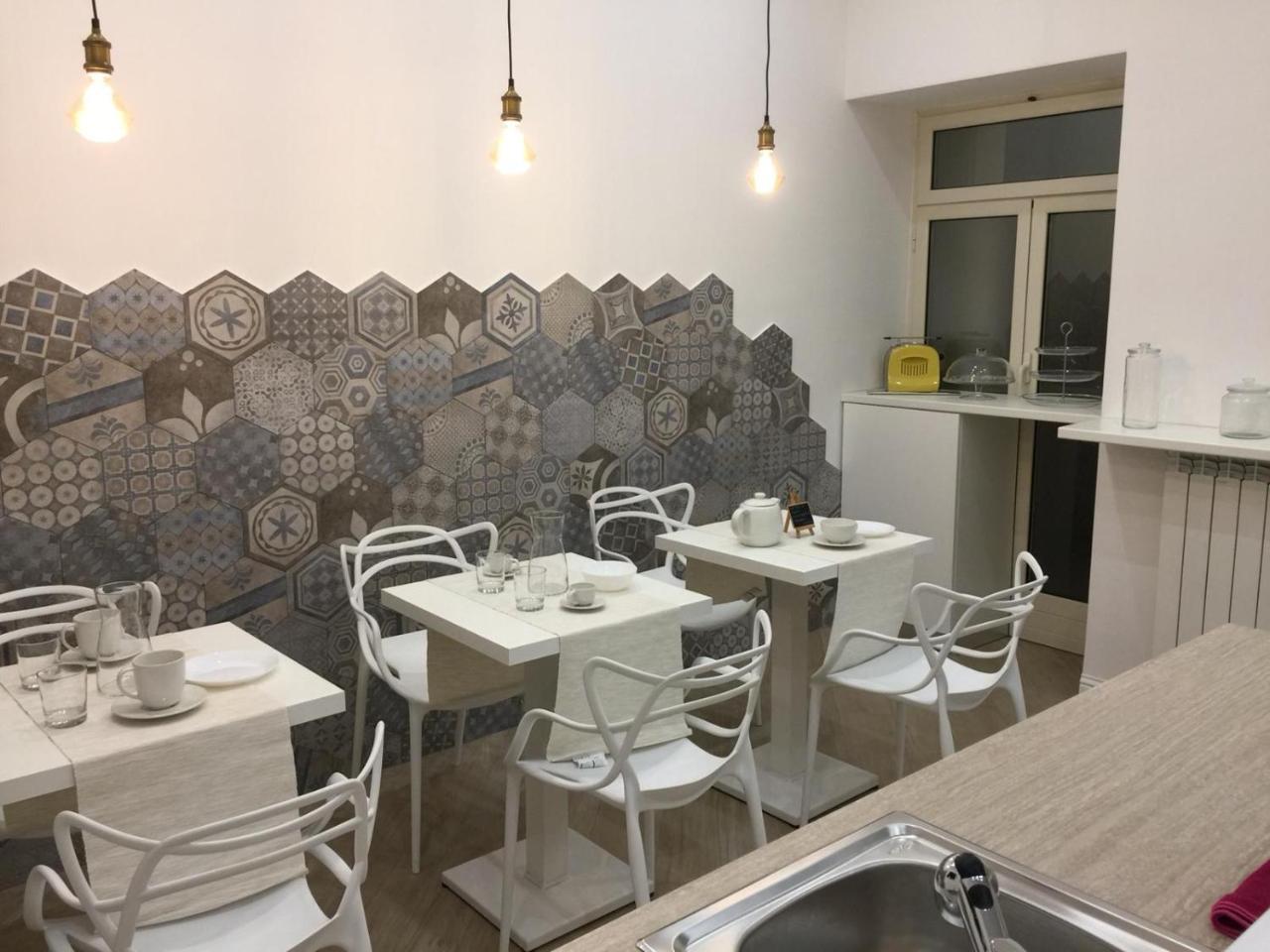 Alojamento de Acomodação e Pequeno-almoço Domo